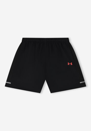 Шорты мужские Under Armour Tech Utility, Черный