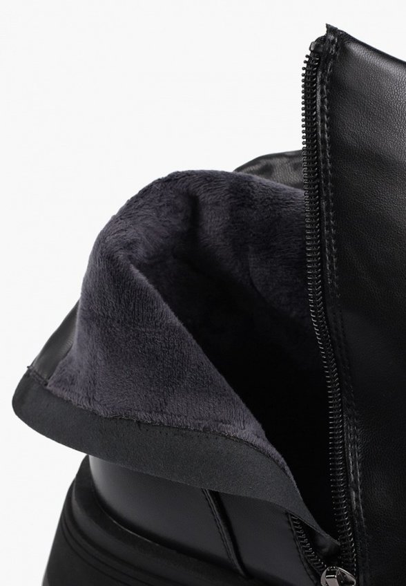 Ботинки Milana