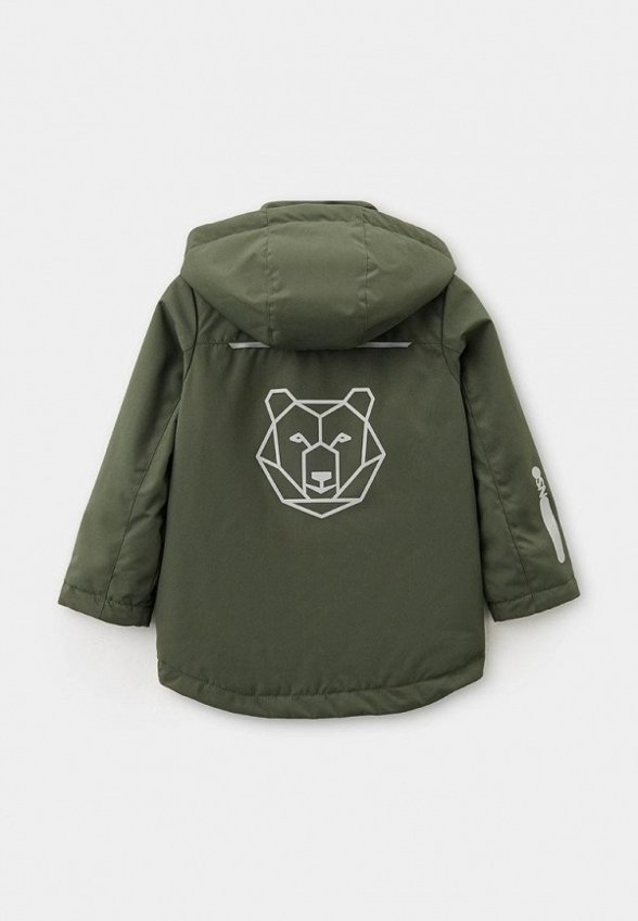 Костюм утепленный Nikastyle