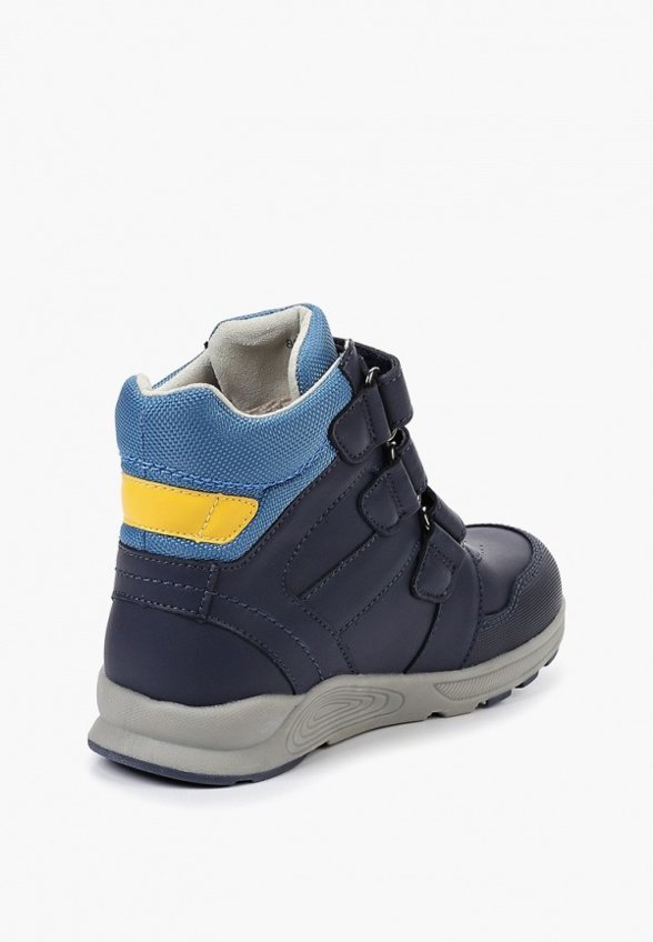 Ботинки Orthoboom