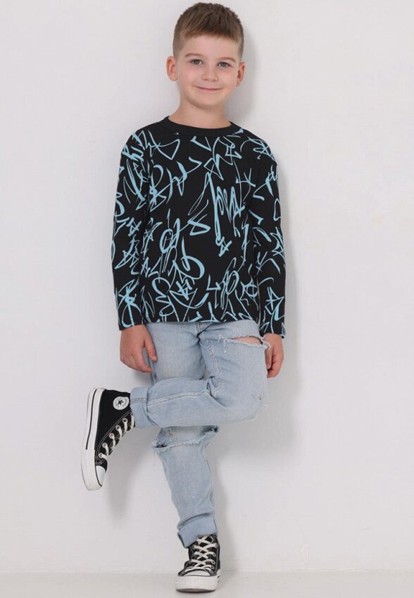 Лонгслив Апрель