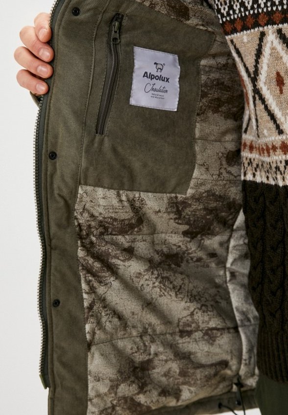 Куртка утепленная CosmoTex