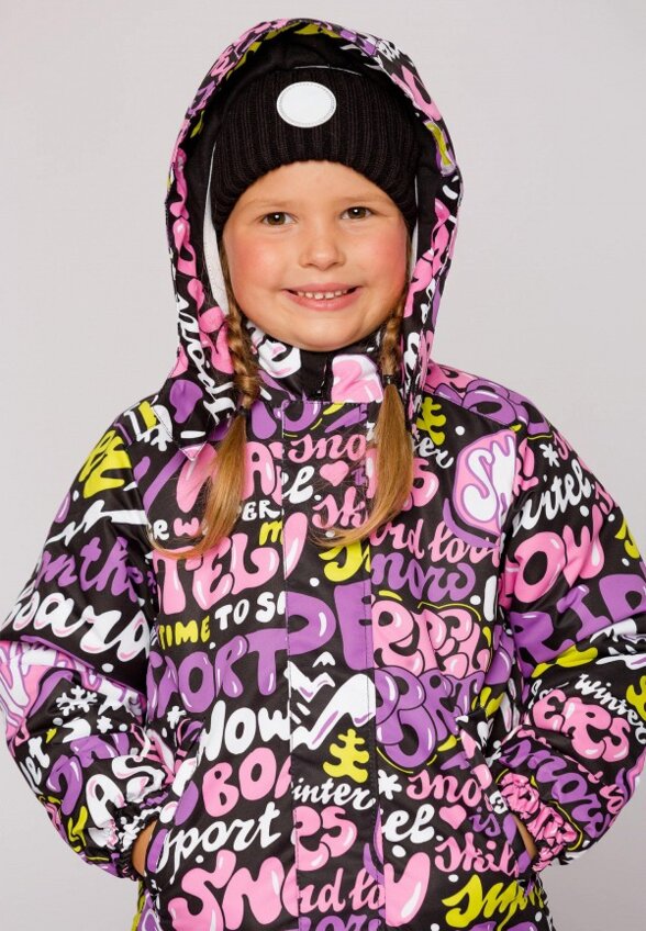 Костюм утепленный Artel Sport