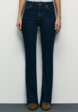 Джинсы Zarina1  - превью