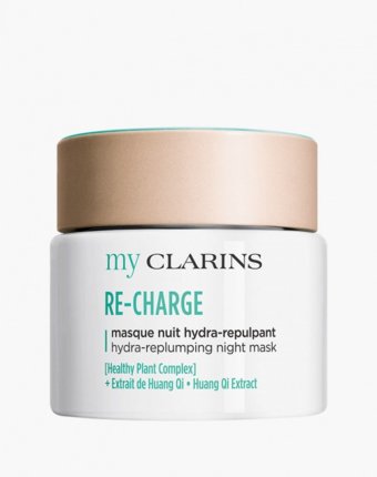 Маска для лица Clarins женщинам