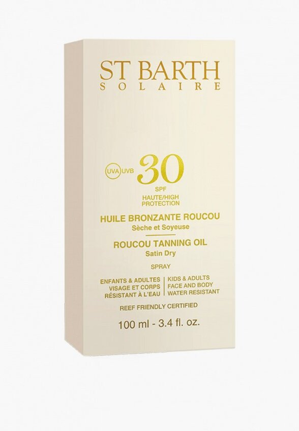 Масло солнцезащитное Ligne St Barth