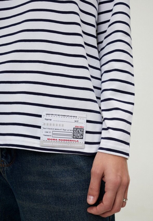 Лонгслив Мама Разрешила