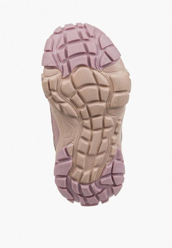 Ботинки Mursu