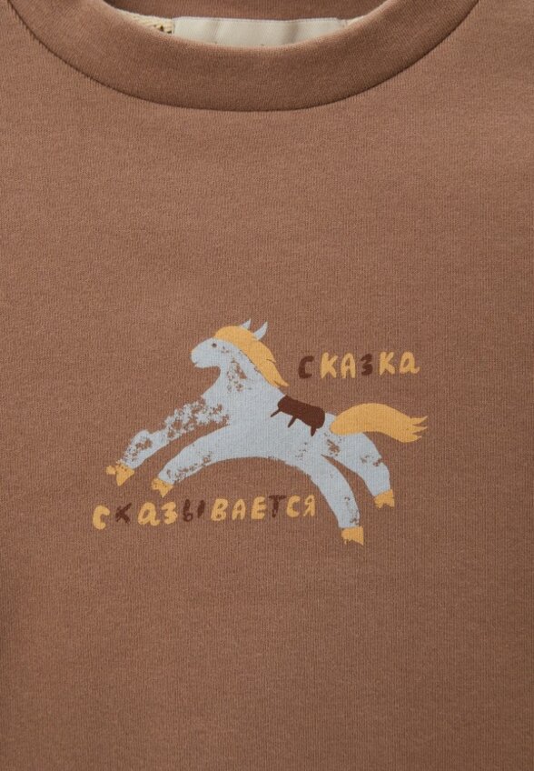 Лонгслив Loomknits