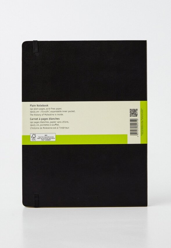 Блокнот Moleskine