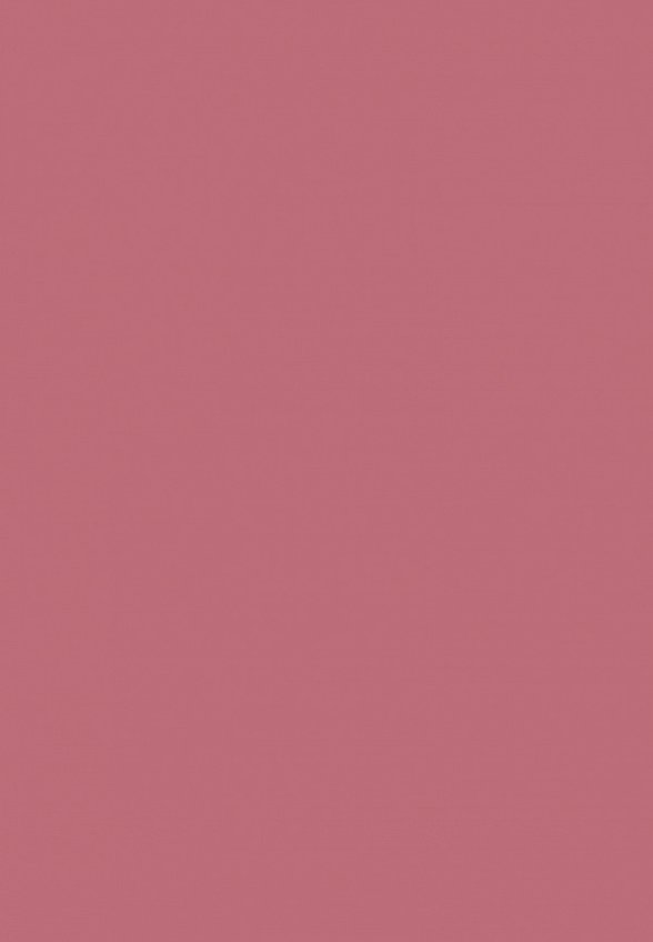 Блеск для губ Ga-De