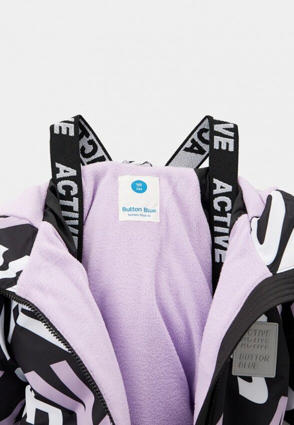 Комбинезон утепленный Button Blue