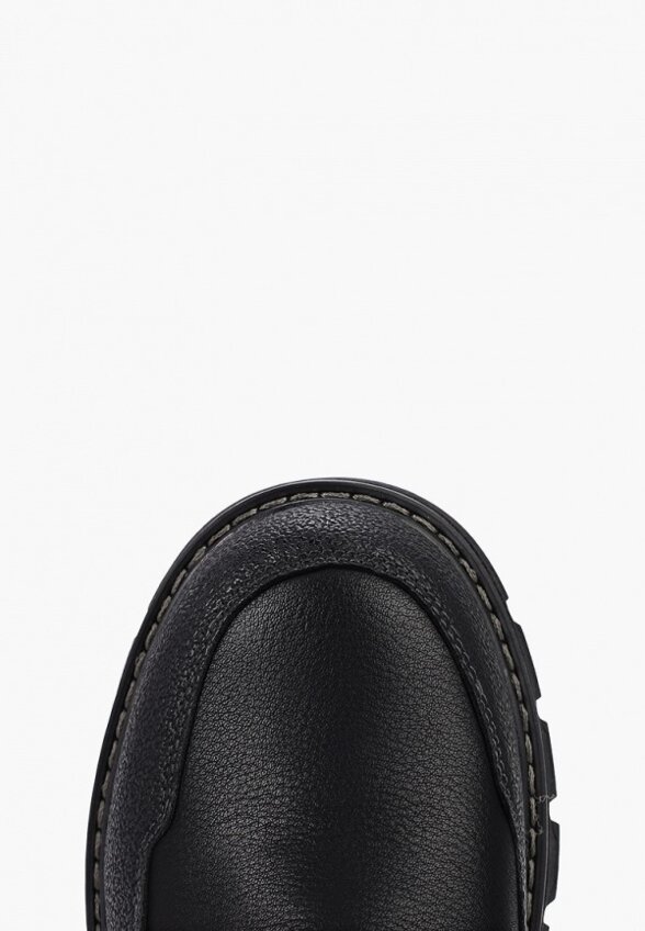 Сапоги Antilopa