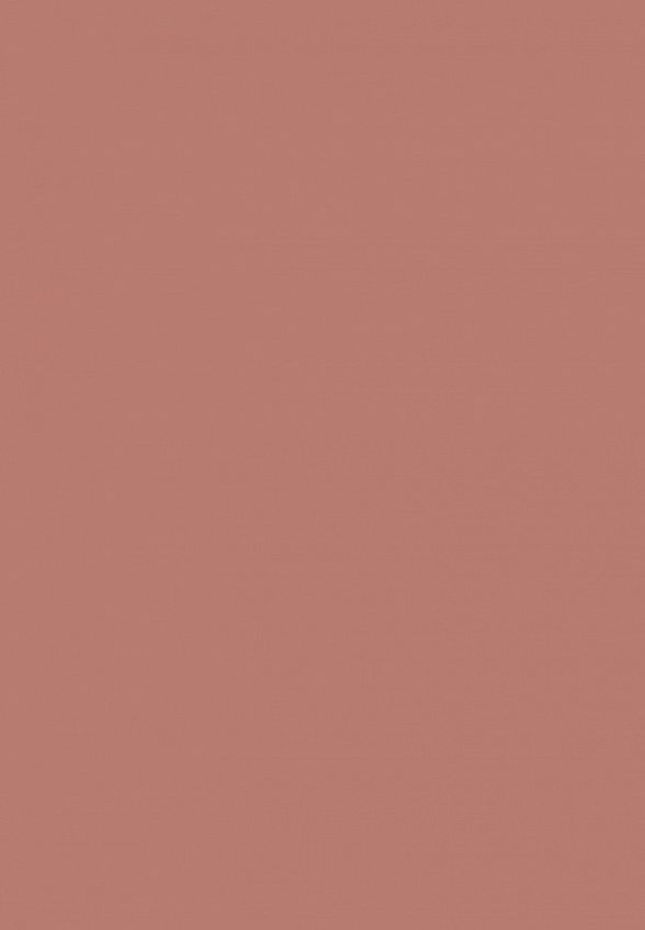 Карандаш для губ Delilah