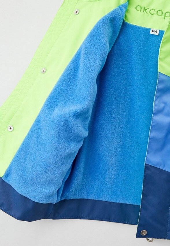 Куртка АксАрт