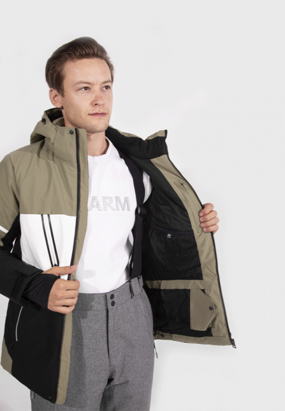 Куртка горнолыжная High Experience