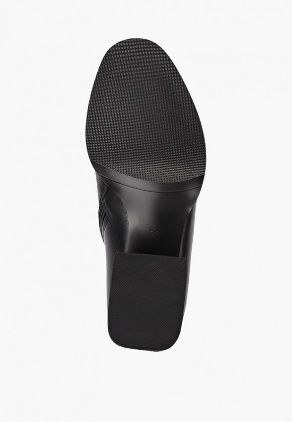 Ботильоны Helena Berger