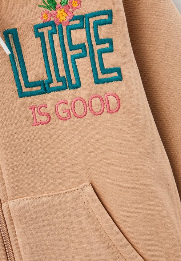 Костюм спортивный Pink Kids