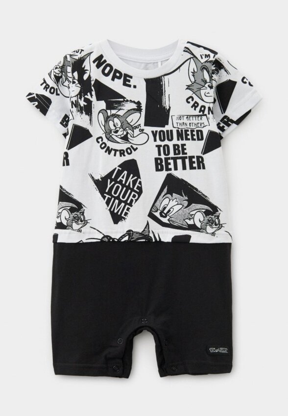 Песочник PlayToday