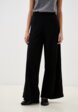Брюки Saint Maeve1  - превью