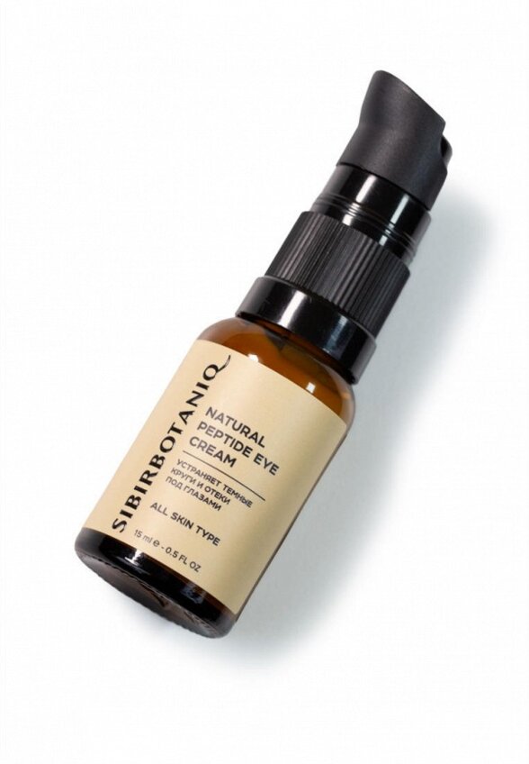 Крем для кожи вокруг глаз Sibirbotaniq