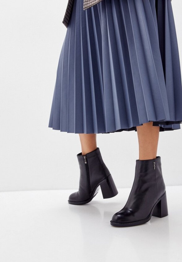 Ботильоны Abricot