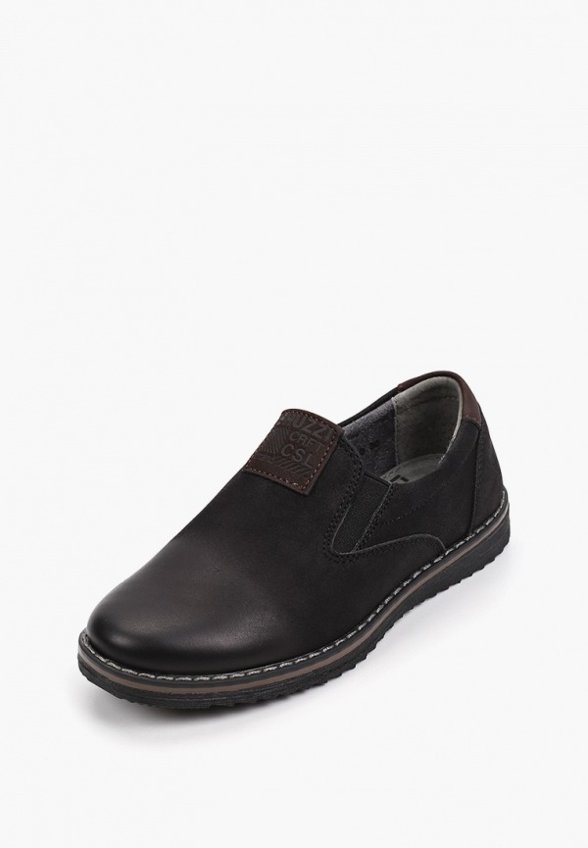 Слипоны Shuzzi