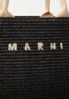 Сумка Marni3  - превью