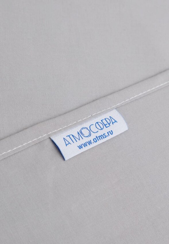 Постельное белье 1,5-спальное Атмосфера