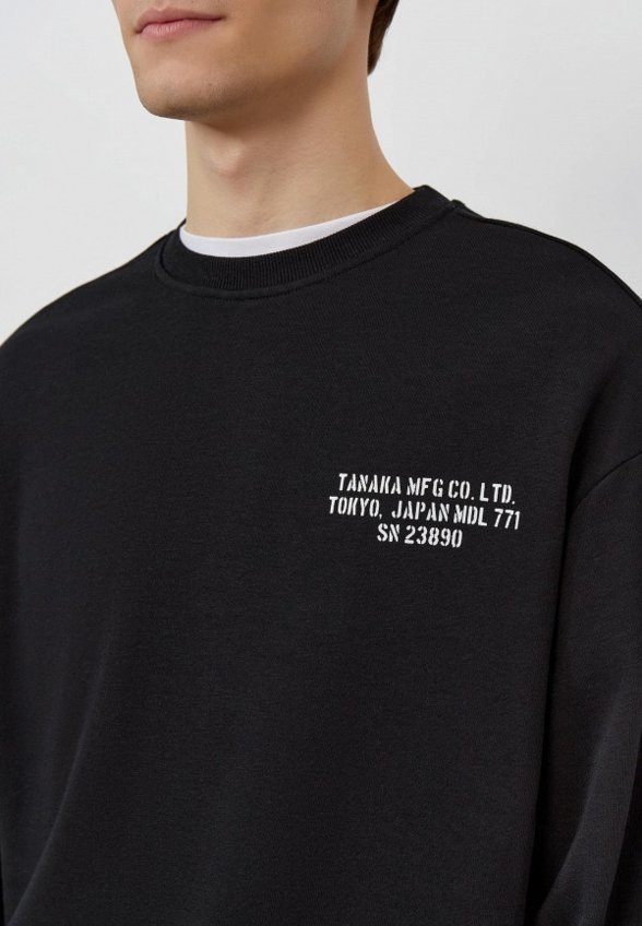 Свитшот Modis