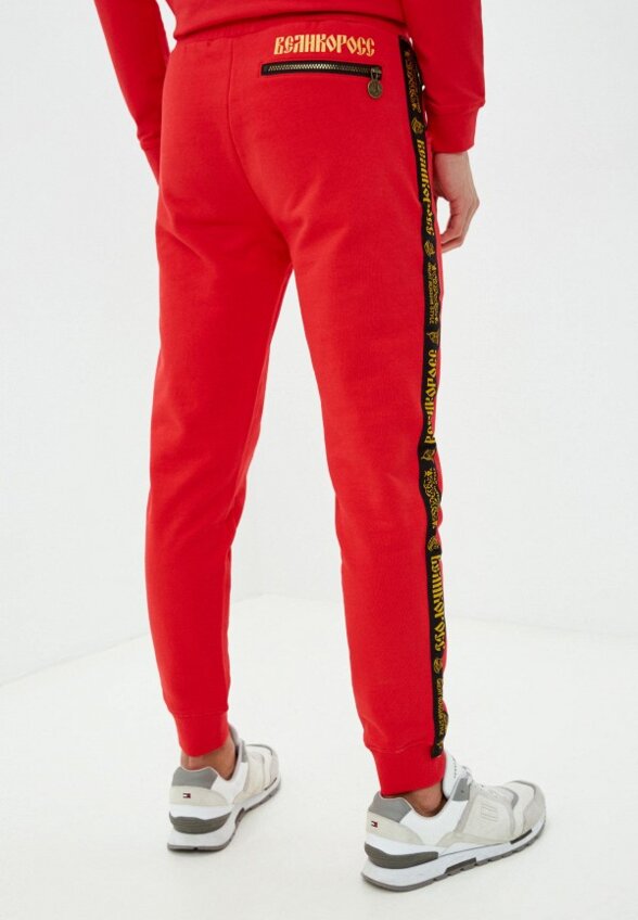 Брюки спортивные Великоросс