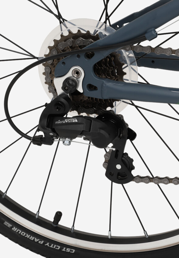 Велосипед для мальчиков Roces Amico 24