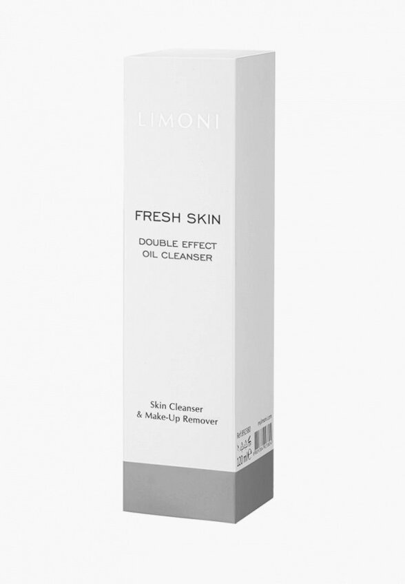 Гидрофильное масло Limoni