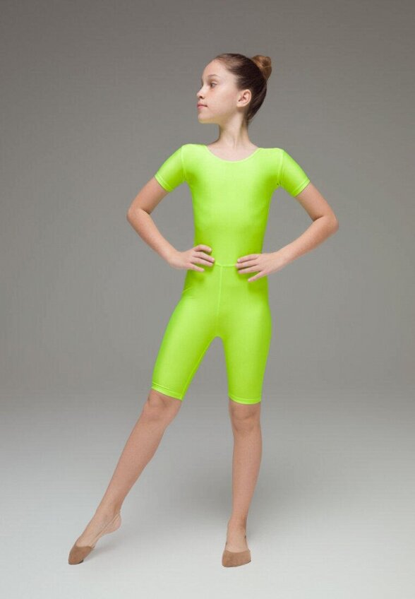 Комбинезон Maxiora