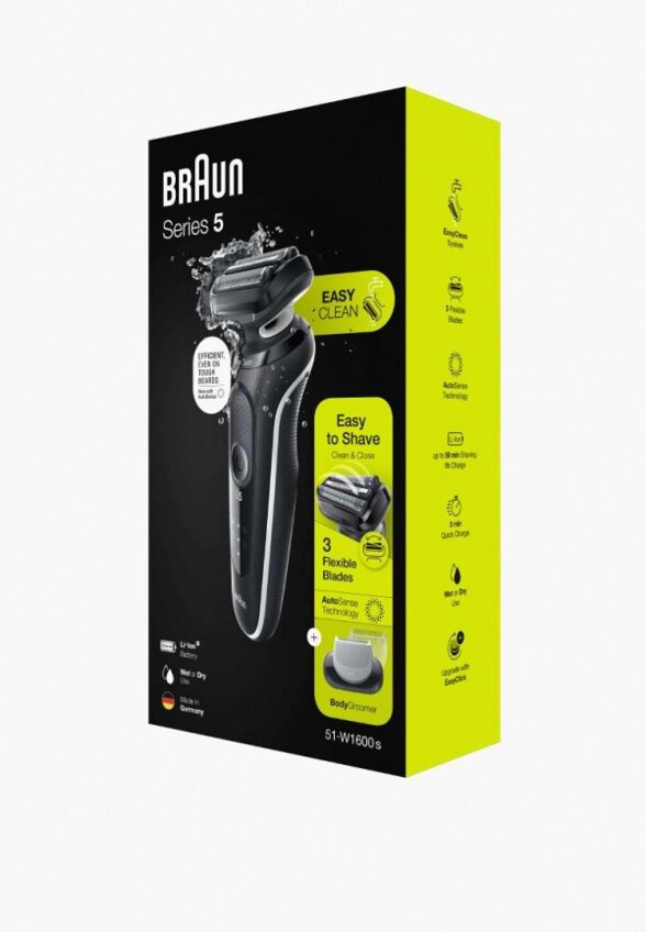 Электробритва Braun
