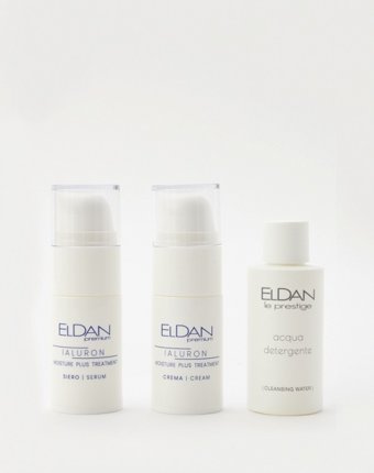 Набор для ухода за лицом Eldan Cosmetics женщинам