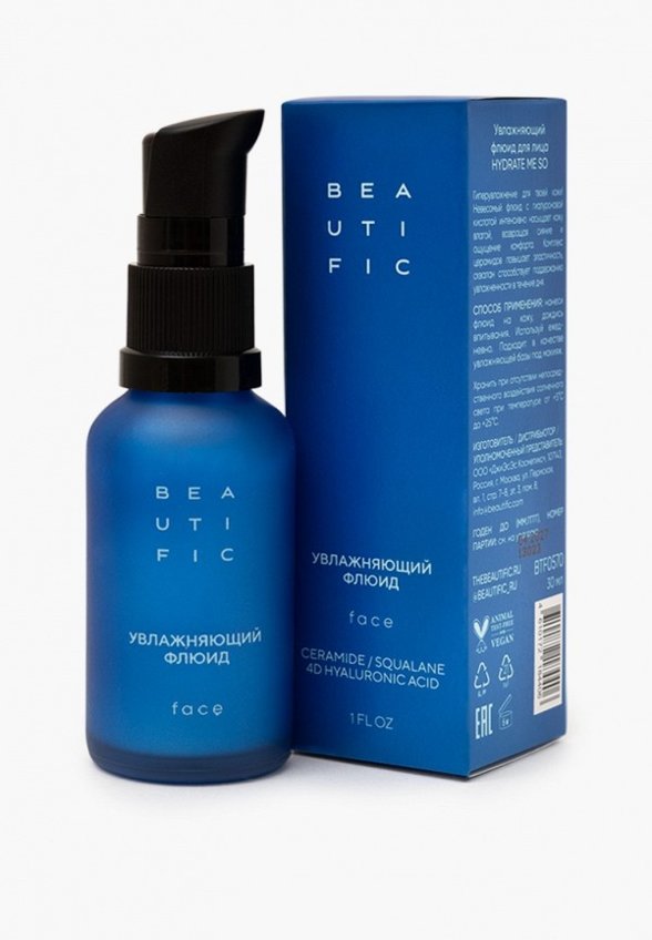 Флюид для лица Beautific