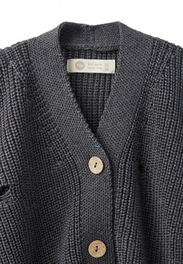 Кардиган Happy Baby