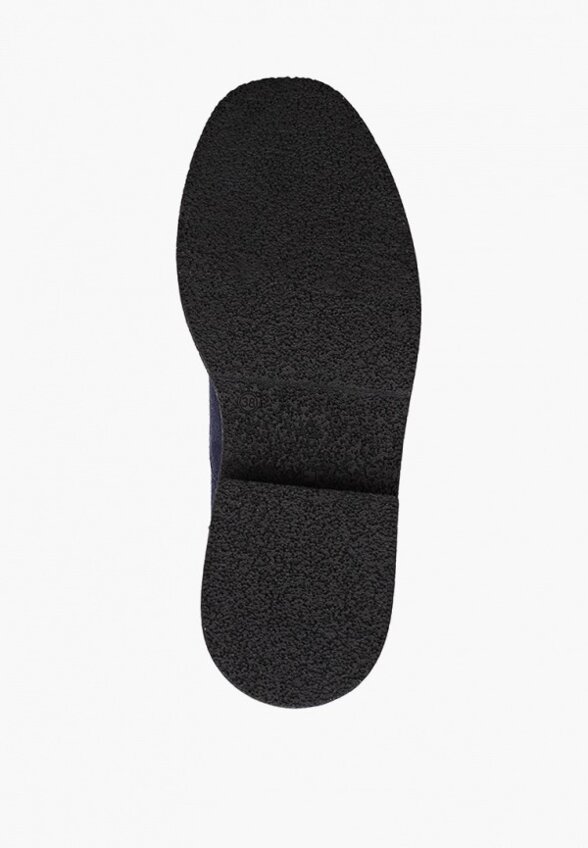 Ботинки Lusavou