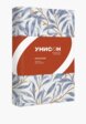 Простыня Евро Унисон7  - превью