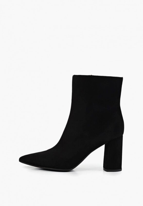 Ботильоны Argo