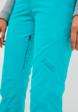 Брюки горнолыжные High Experience5  - превью