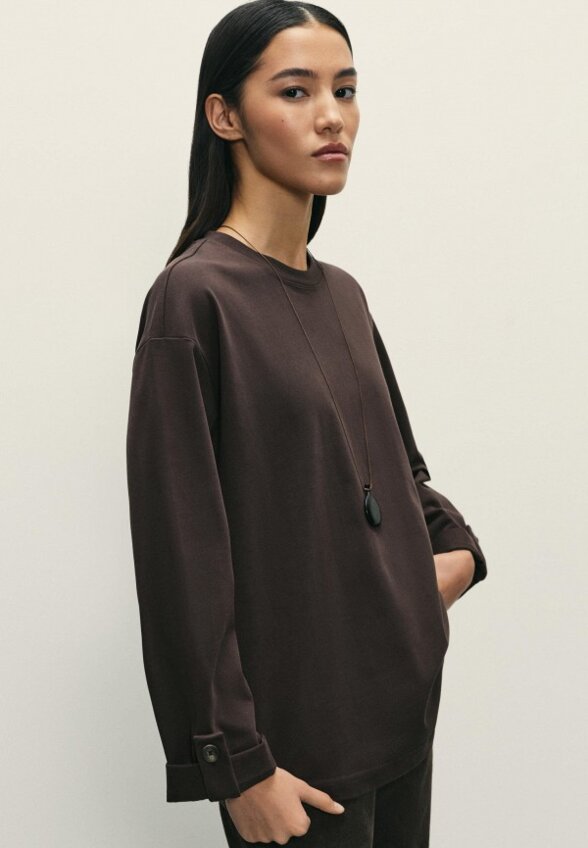 Лонгслив Zarina