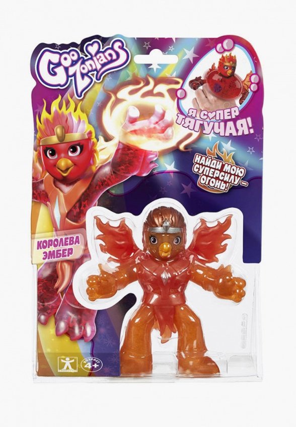 Игрушка Росмэн