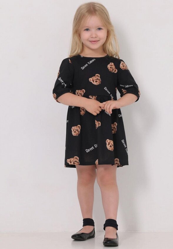 Платье Апрель