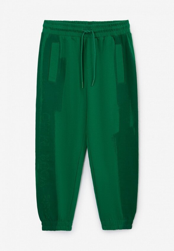 Брюки спортивные Gulliver