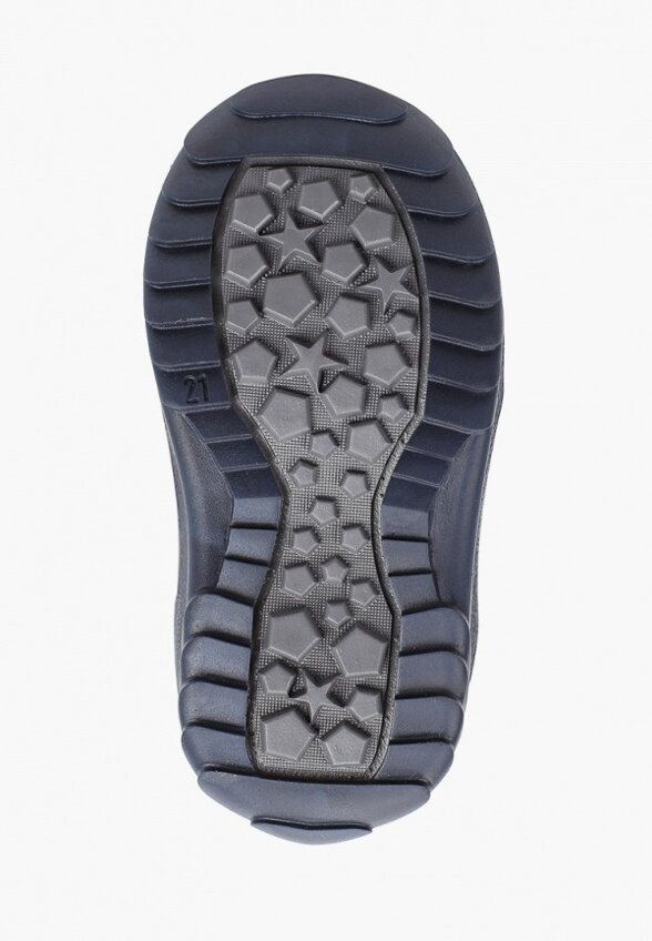 Ботинки Котофей