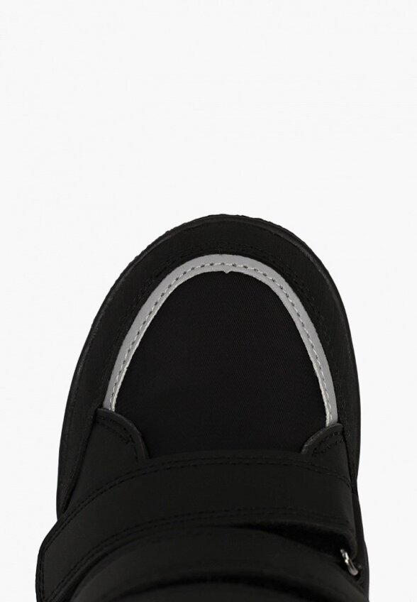 Ботинки Lassie