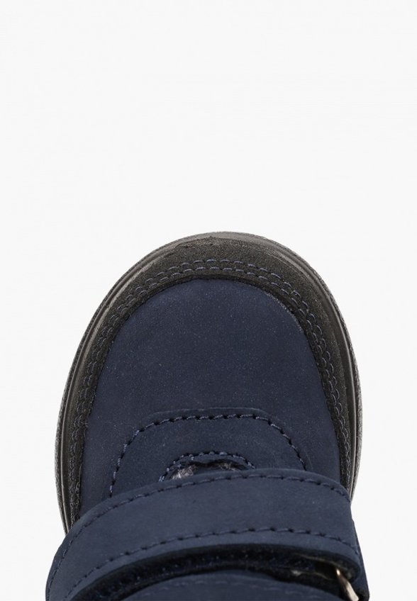 Кеды Котофей