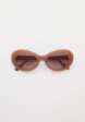 Очки солнцезащитные Eleganzza1  - превью